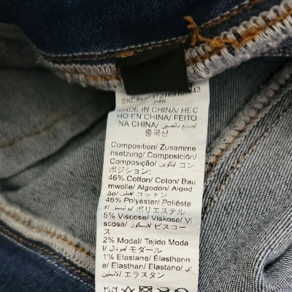 SHEIN Women's Size 27 High-Waisted Crossover Criss-Cross Flare Leg Jeans - Picture 9 of 10